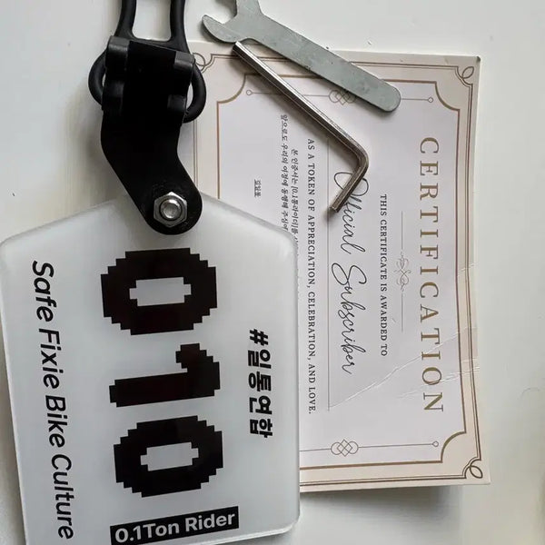 [BUNJANG] IL-Tong Union Cycling Number Plate with KCNC Stem Trade Offer / 일통연합 배번표