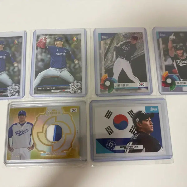 [BUNJANG] WBC National Team Card Set (Yang Hyeon-jong, Lee Jung-hoo) / WBC 국가대표 카드 세트 (양현종, 이종후)