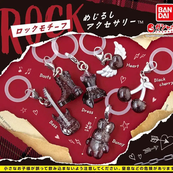 [BUNJANG] Rock Motif Keyring Gacha (Individual) / 개별)록 락 모티프 메지루시 키링 가챠