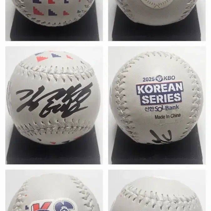 [BUNJANG] LG Twins Kim Jin-sung Korean Series Signed Baseball / LG트윈스 김진성 한국시리즈 기념구 싸인볼 사인볼