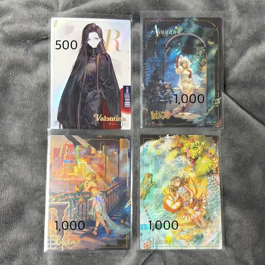 [BUNJANG] Reverse: 1999 UTTU Card Set 2 R-Grade SSR+ / [개별] SSR+ 등급 리버스1999 UTTU 카드 2탄 R등급