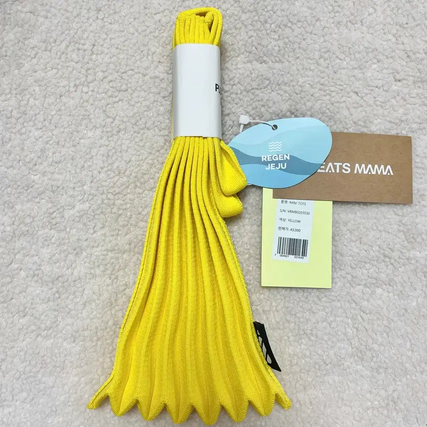 [BUNJANG] Sulwhasoo x Pleats Mama Mini Tote Bag / 설화수x플리츠마마 콜라보 미니토트백 새상품