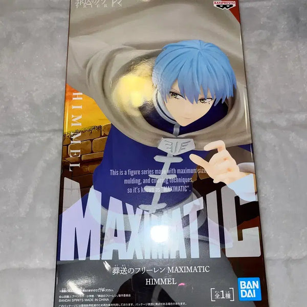 [BUNJANG] Frieren: Beyond Journey's End Himmel Maximatic Figure (Sealed) / 장송의 프리렌 힘멜 맥시매틱 피규어 미개봉 판매