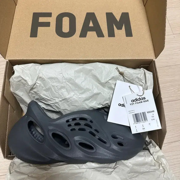 [BUNJANG] Adidas Yeezy Foam Runner Carbon / 이지 폼 러너 카본 225