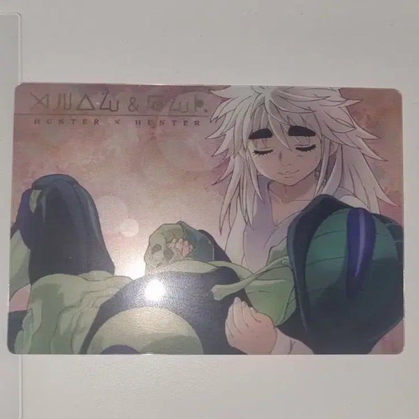 [BUNJANG] Hunter x Hunter Vol. 3 Komugi & Meruem Card / 헌터x헌터 이타자가 3탄 코무기 메르엠 카드