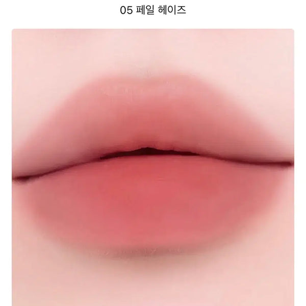 [BUNJANG] WAKEMAKE Water Blurring Layer Tint 05 Pale Haze / (새상품)웨이크메이크 워터 블러링 레이어 틴트05 페일 헤이즈