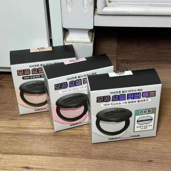 [BUNJANG] About Tone Blur Powder Pact Special Edition / 어바웃톤 블러 파우더 팩트 올리브영 기획