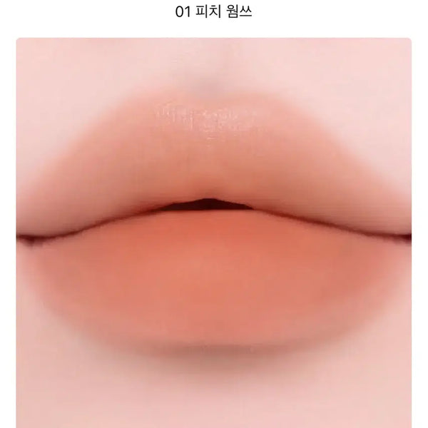 [BUNJANG] WAKEMAKE Water Blurring Layer Tint 01 Peach Warmth / (새상품)웨이크메이크 워터 블러링 레이어 틴트01 피치 웜쓰