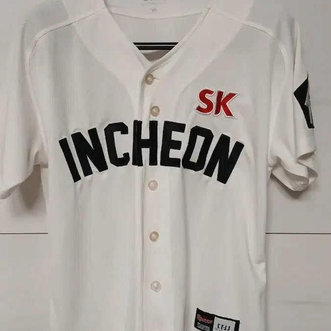 [BUNJANG] SK Wyverns Baseball Uniform #29 Kim Kwang-hyun Size 90 / SK 와이번스 인천 야구 유니폼 90사이즈 김광현29번 작은얼룩