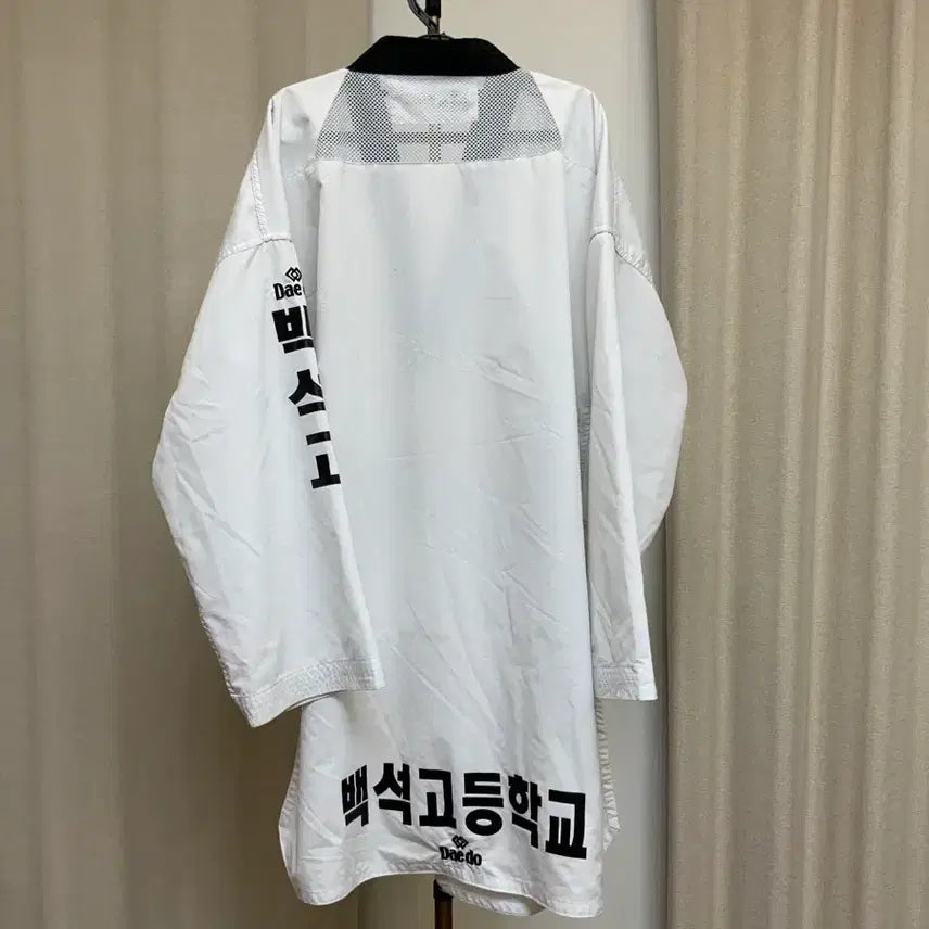 [BUNJANG] Baekseok High School Taekwondo Uniform 210 / 백석고등학교 태권도 도복 210