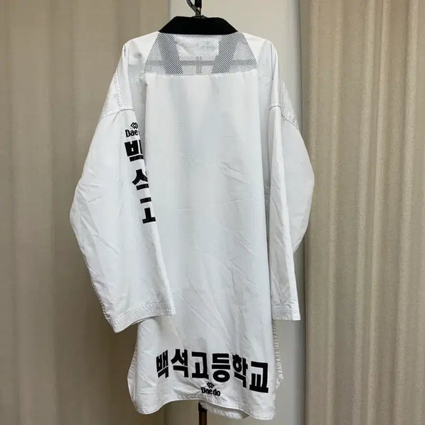 [BUNJANG] Baekseok High School Taekwondo Uniform 210 / 백석고등학교 태권도 도복 210