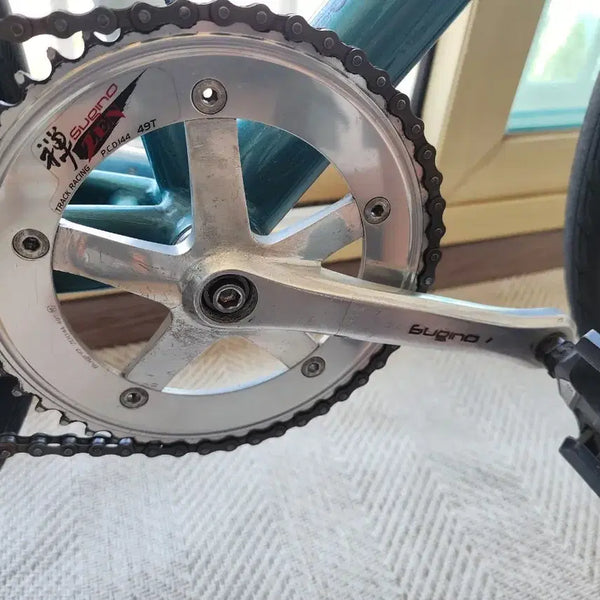 [BUNJANG] Sugino 75 Crankset Silver / 스기노 75 크랭크셋