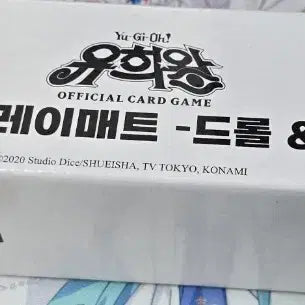 [BUNJANG] Yu-Gi-Oh! Droll & Lock Bird Playmat / 유희왕 플레이매트 드롤 판매