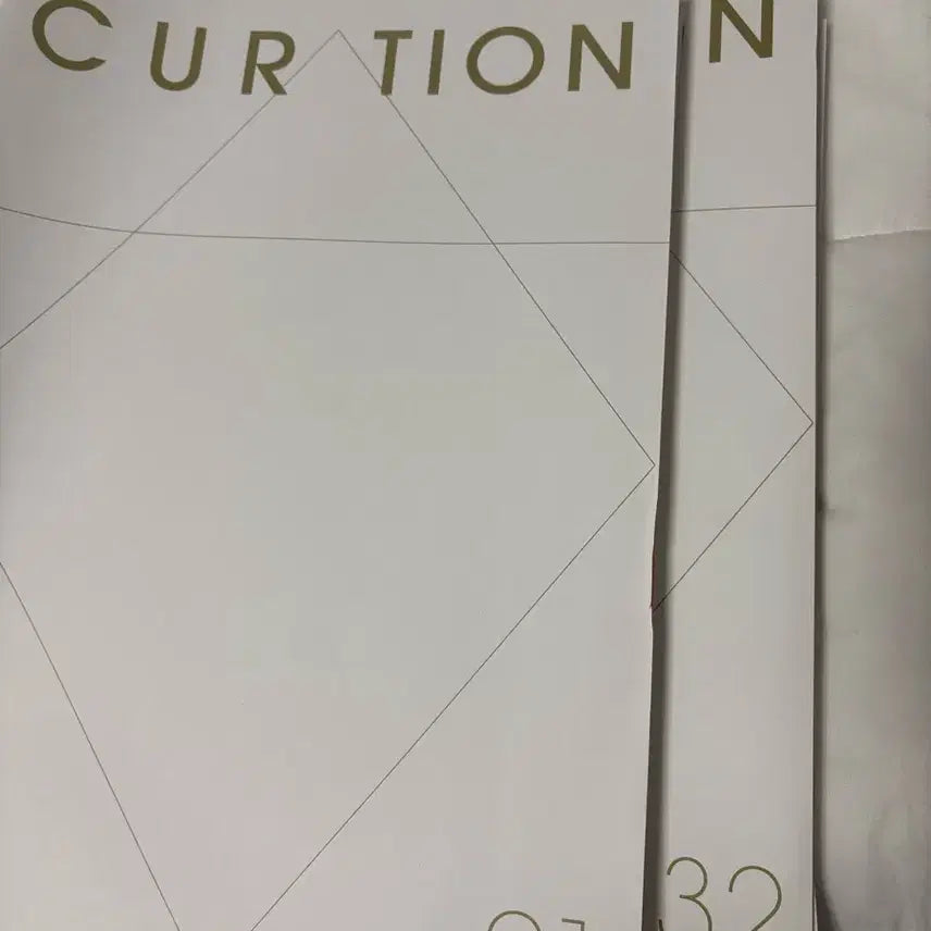 [BUNJANG] 2027 Era Talent Curation Daily Paper / 2027 시대인재 큐레이션
