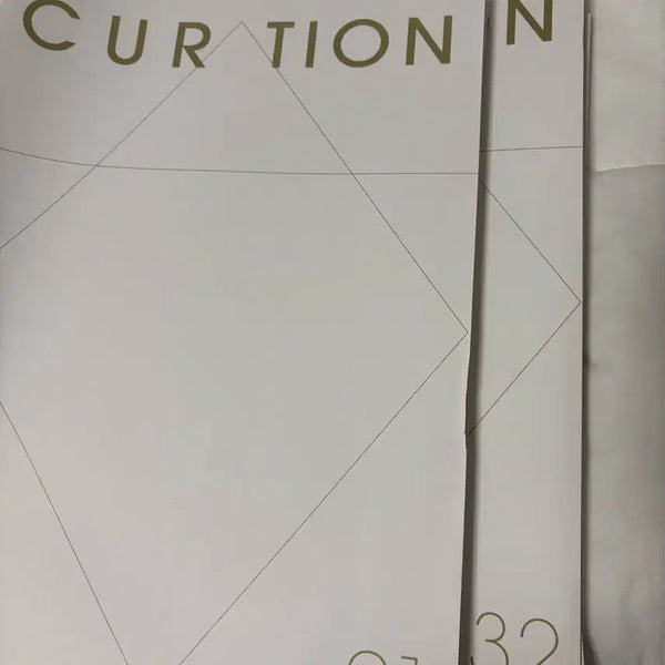 [BUNJANG] 2027 Era Talent Curation Daily Paper / 2027 시대인재 큐레이션