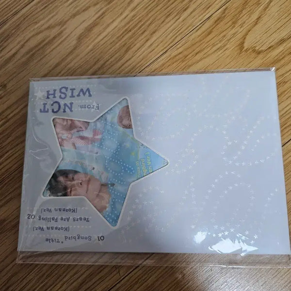 [BUNJANG] NCT WISH Songbird Album Photocard (Sion) / nct wish 엔시티 위시 송버드 앨범 포카 포함