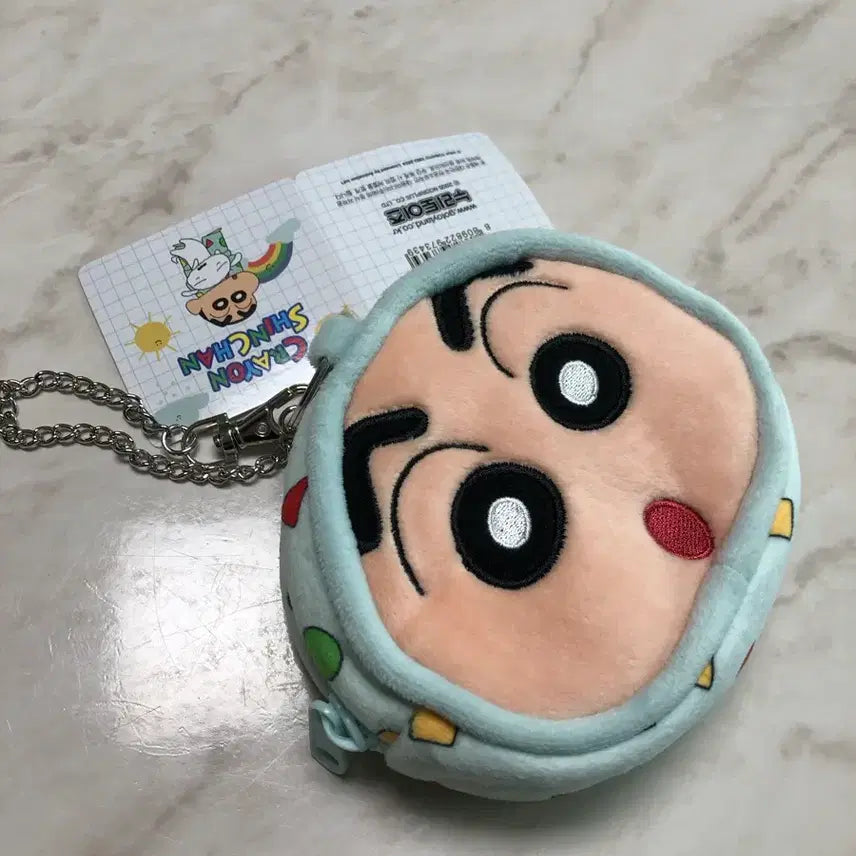 [BUNJANG] Crayon Shin-chan Pouch Keychain / 짱구 파우치 키링