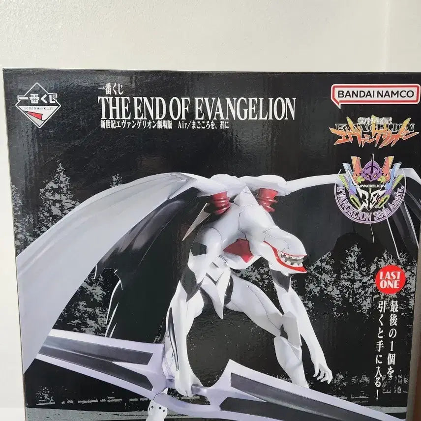[BUNJANG] Evangelion Last One Prize Figure / 제일복권 신세기 에반게리온 라스트원상 양산기