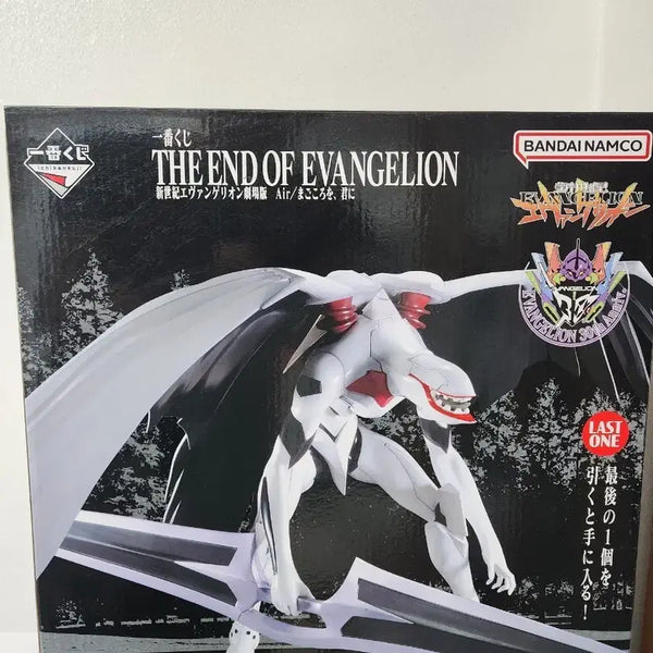 [BUNJANG] Evangelion Last One Prize Figure / 제일복권 신세기 에반게리온 라스트원상 양산기