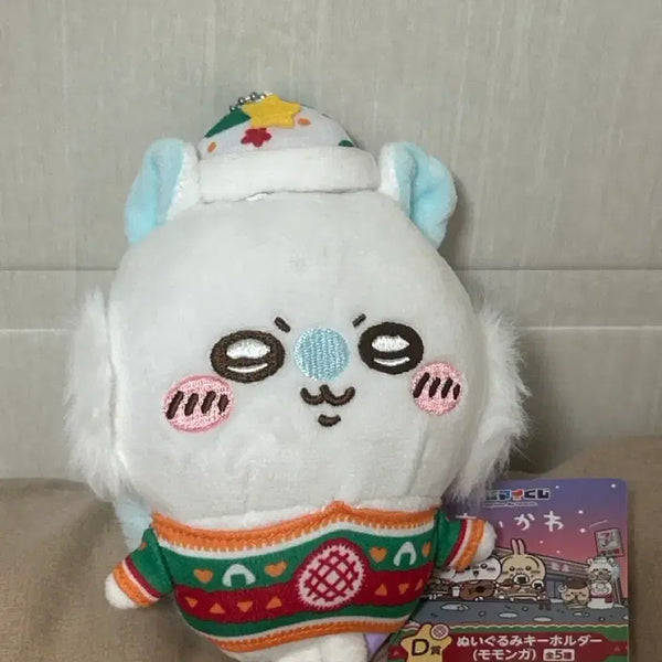 [BUNJANG] Chiikawa Christmas Lucky Draw D Prize Momonga Plush Doll / 치이카와 크리스마스 쿠지 d상 모몽가