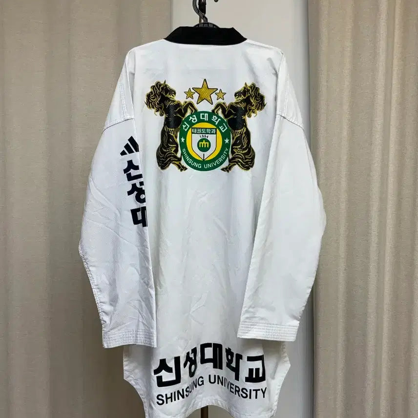 [BUNJANG] Shinseong University Taekwondo Uniform 200 / 신성대학교 태권도 도복 200