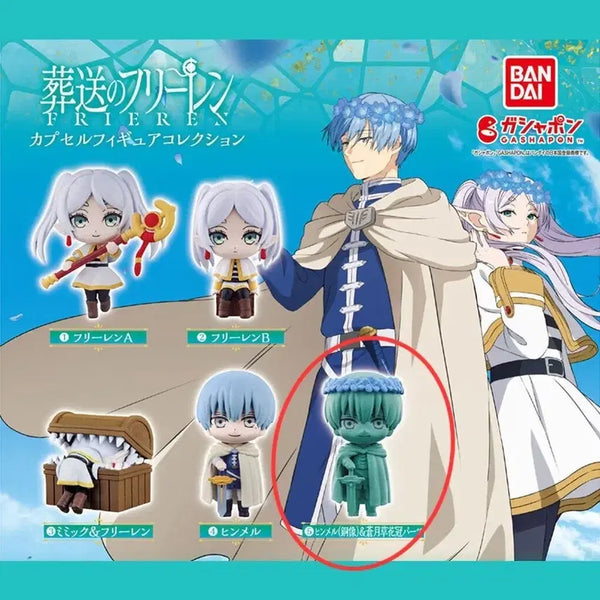 [BUNJANG] Bandai Frieren: Beyond Journey's End Capsule Figure Collection Gacha Himmel Statue / 반다이 장송의 프리렌 캡슐 피규어 컬렉션 가챠 힘멜 동상