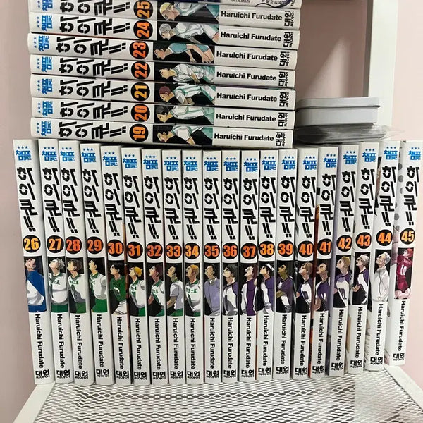 [BUNJANG] Haikyuu!! Complete Box Set (Volumes 1-45) / 택포) 하이큐 전권 (1~45)