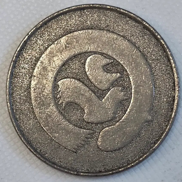 [BUNJANG] Unidentified Token zk-4248 / 미상 토큰 zk-4248