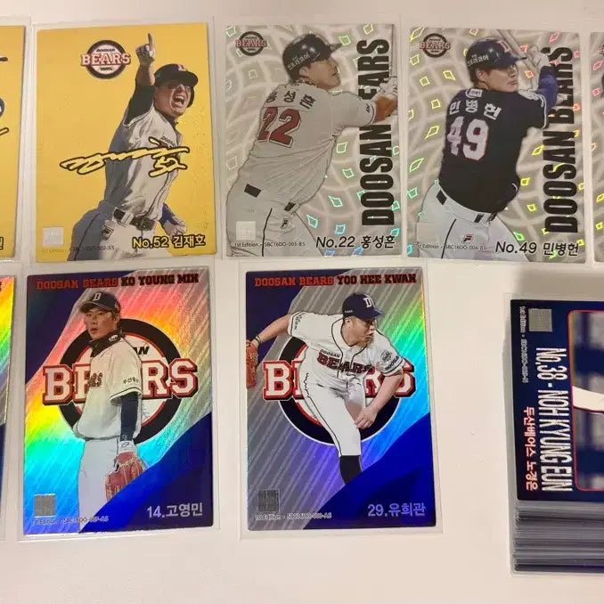 [BUNJANG] Doosan Bears 2015-2016 Player Card Set / 15-16 두산베어스 카드세트