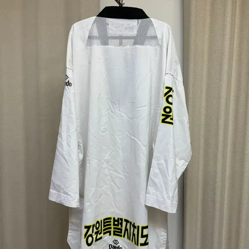 [BUNJANG] National Sports Festival Gangwon Representative Taekwondo Dobok (210 Size) / 전국체전 강원대표 태권도 도복 210