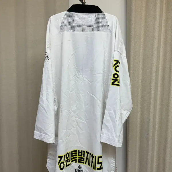 [BUNJANG] National Sports Festival Gangwon Representative Taekwondo Dobok (210 Size) / 전국체전 강원대표 태권도 도복 210