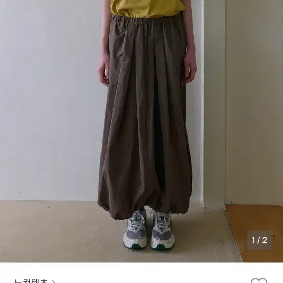 [BUNJANG] NOCONTENTS Plain Pot Skirt Brown / 노컨텐츠 스커트