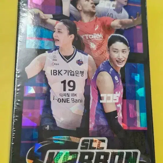 [BUNJANG] 2023 SCC Karbon Volleyball Card Box / 2023 SCC KARBON 배구 카드 1박스