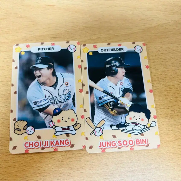 [BUNJANG] Doosan Bears Mang-Gom Photocard / 두산베어스 망곰 포토카드 가을 망곰