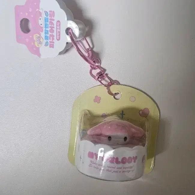 [BUNJANG] My Melody Pink Keychain / 마이멜로디 마이멜로디 키링