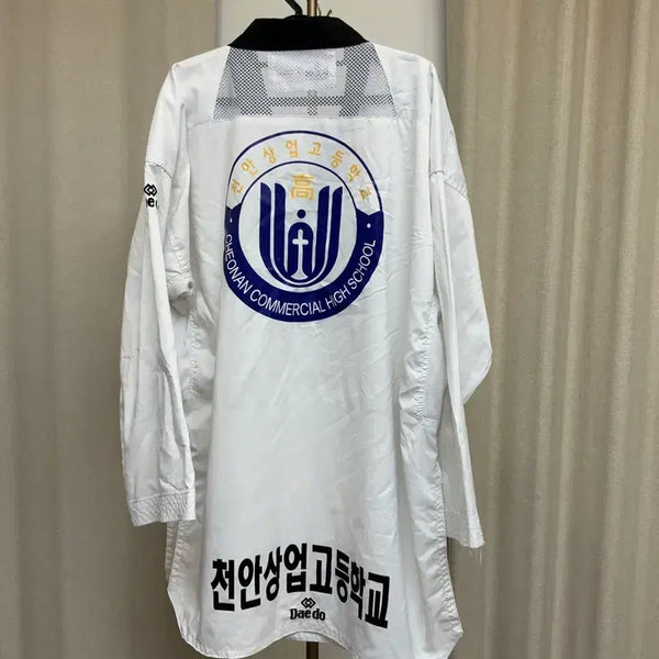 [BUNJANG] Cheonan Commercial High Taekwondo Uniform 190 / 천안상업고 태권도 도복 190