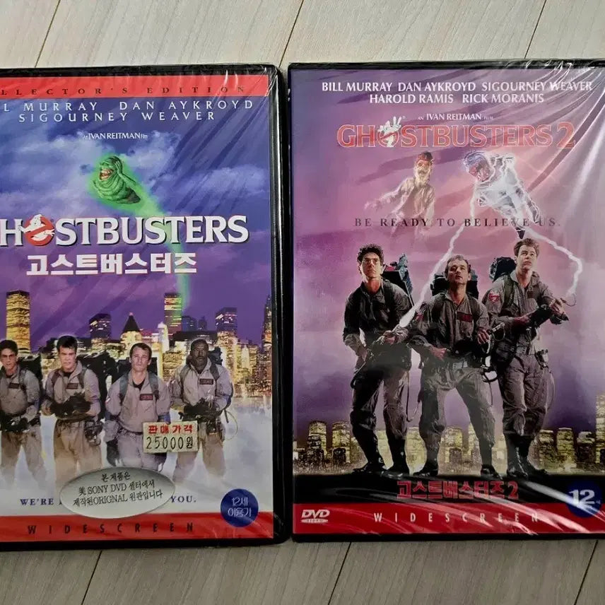 [BUNJANG] Ghostbusters 1 & 2 Collector's Edition DVD Set / 고스트버스터즈 1, 2 DVD 콜렉터스 에디션