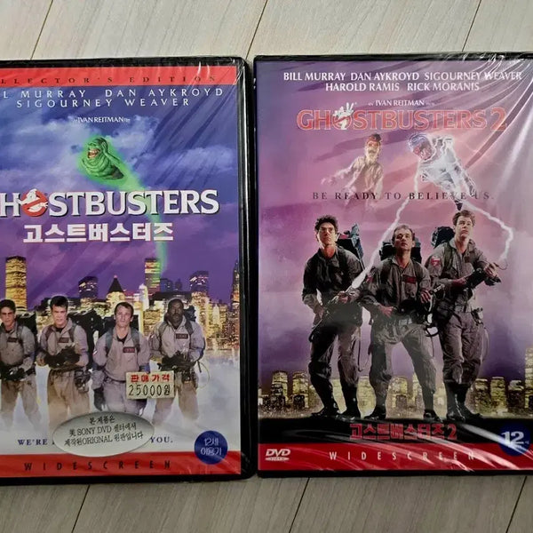 [BUNJANG] Ghostbusters 1 & 2 Collector's Edition DVD Set / 고스트버스터즈 1, 2 DVD 콜렉터스 에디션