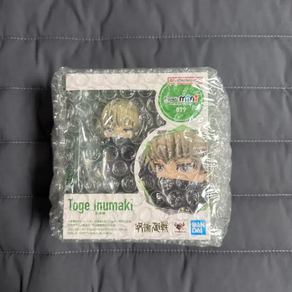 [BUNJANG] Bandai Figuarts Mini Jujutsu Kaisen Toge Inumaki Figure (Sealed) / (미개봉) Figuarts mini 피규아츠 미니 이누마키 토게 피규어
