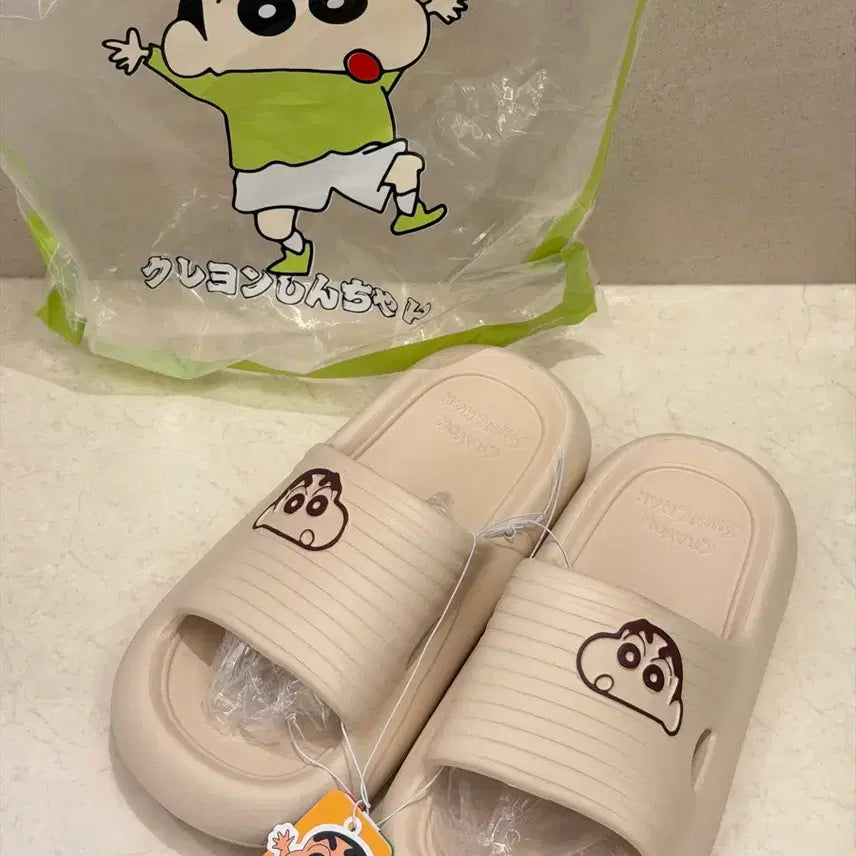 [BUNJANG] Jingoo Authentic Slippers Beige / 정품 찡구 슬리퍼 베이지 새상품
