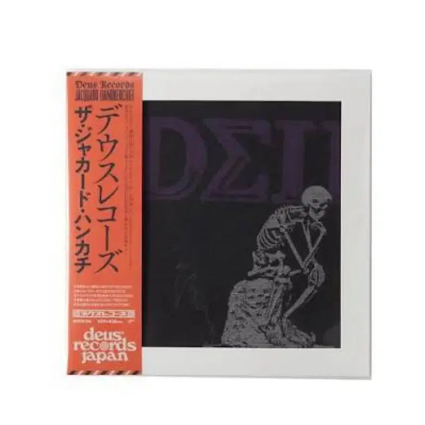 [BUNJANG] DEUS RECORDS JAPAN Jacquard Handkerchief / DEUS (데우스), RECORDS JAPAN, JACQUARD 손수건
