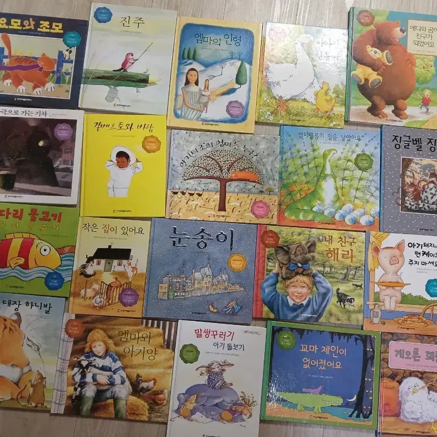 [BUNJANG] Froebel Theme Storybook 20 Books / 프뢰벨 테마동화 20권