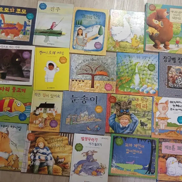 [BUNJANG] Froebel Theme Storybook 20 Books / 프뢰벨 테마동화 20권