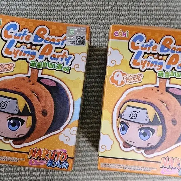 [BUNJANG] Naruto Cute Beast Plush Keychain / 나루토 큐트 비스트 인형 키링
