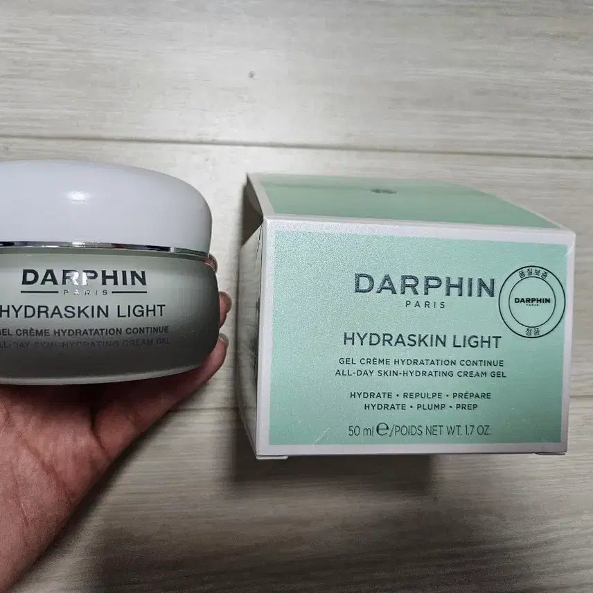 [BUNJANG] Darphin Hydraskin Light Cream & Rich Cream (50ml) / 미개봉새상품 달팡 하이드라스킨 라이트 크림 리치크림  50ml