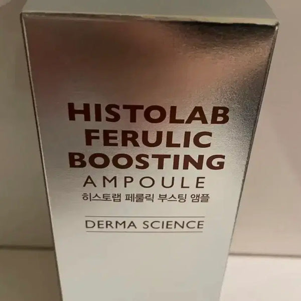 [BUNJANG] Histolab Ferulic Boosting Ampoule 150ml Large Size / 히스토랩 페룰릭앰플 150ml 대용량
