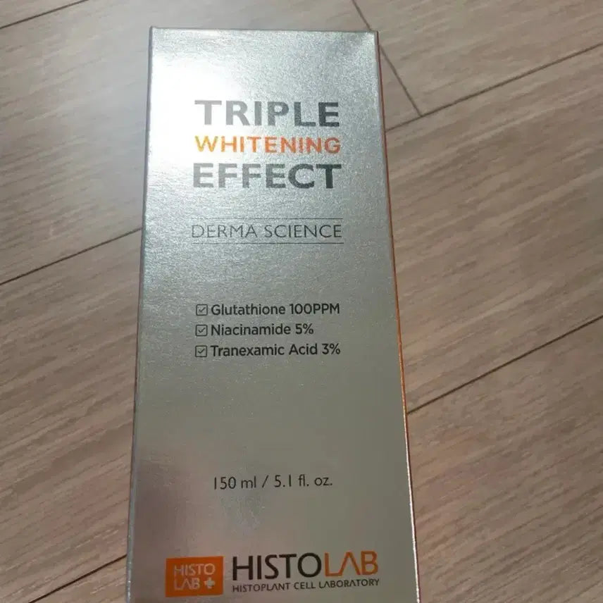 [BUNJANG] Histolab Triple Whitening Effect 150ml Large Size / 히스토랩 트리플 화이트닝 이펙트 150ml 대용량