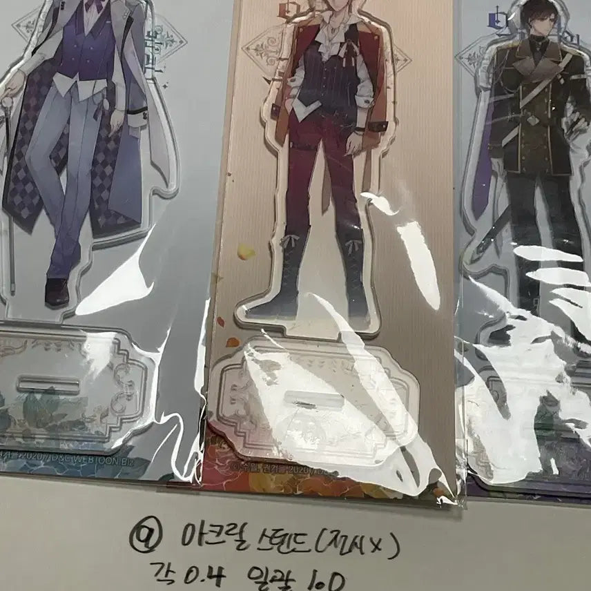[BUNJANG] Acrobatics When Dead Acrylic Stand / 악엔죽 아크릴