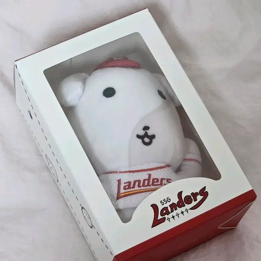 [BUNJANG] SSG Landers Ganadi Dog Plush Keychain / 가나디 ssg 인형 키링