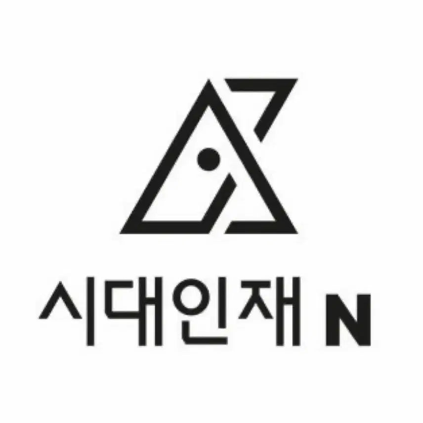 [BUNJANG] Sidah Jaein 2027 Math Bridge BRIDGE / 2027 시대인재 수학 브릿지 BRIDGE